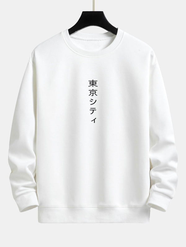 Tokyo Print Relax Fit Sweatshirt